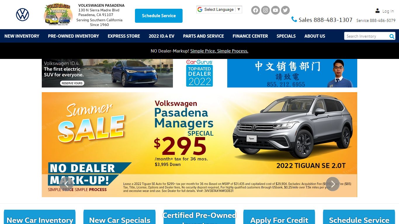 New & Used Dealer Serving the San Gabriel Valley | Volkswagen Pasadena